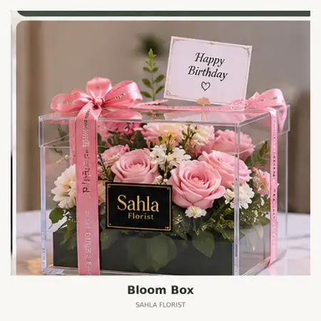 Bloom Box Sukoharjo